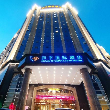 Peace International Hotel Shangrao ภายนอก รูปภาพ
