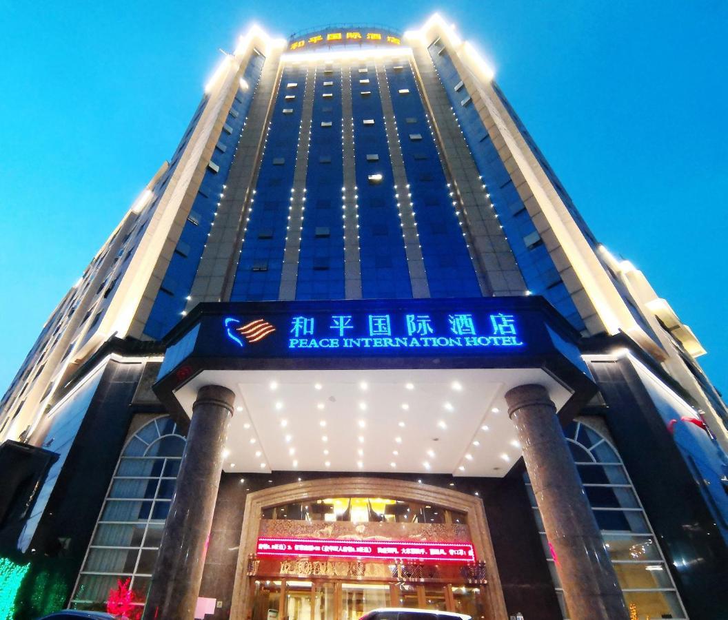 Peace International Hotel Shangrao ภายนอก รูปภาพ
