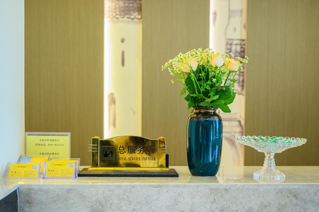 Peace International Hotel Shangrao ภายนอก รูปภาพ