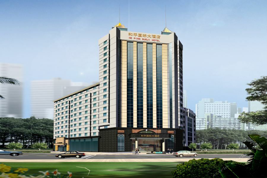 Peace International Hotel Shangrao ภายนอก รูปภาพ